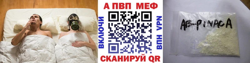 Сколько стоит Жердевка Кетамин  А ПВП  МЕФ  Бошки Шишки  ГАШ 