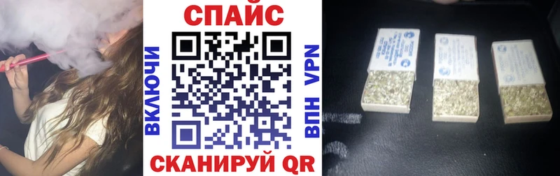 БУТИРАТ бутандиол  Жердевка 