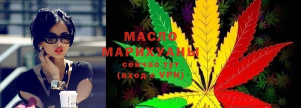 бутик Верхнеуральск