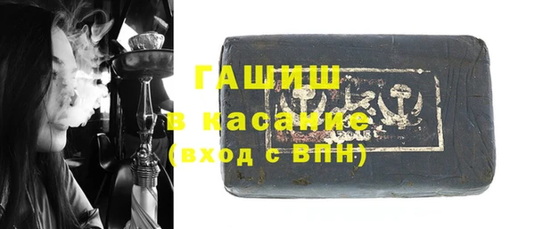mdma Волоколамск