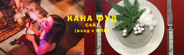 таблы Богданович