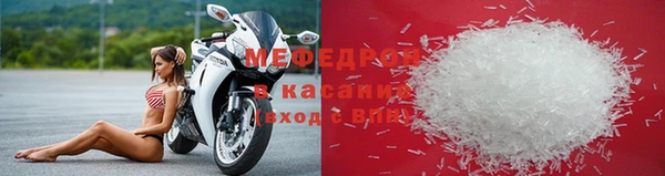 гидропоника Володарск