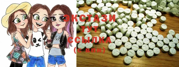 гидропоника Володарск