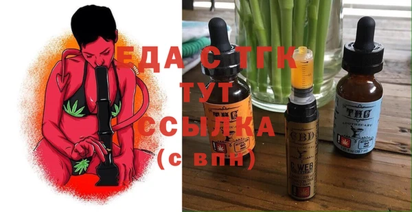кокс Богородицк