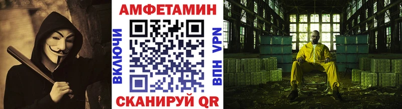 Первитин винт  наркотики  Жердевка 