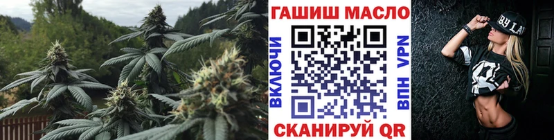 ТГК концентрат Жердевка