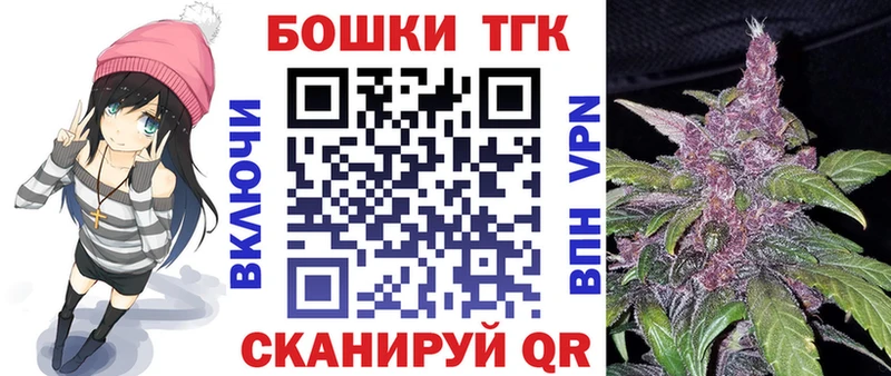 где можно купить   mega онион  Бошки марихуана ГИДРОПОН  Жердевка 